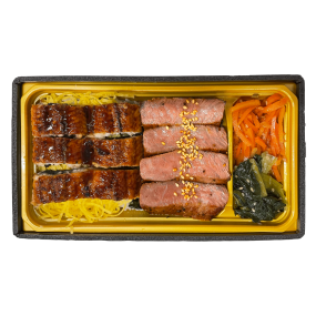 うなぎステーキ弁当