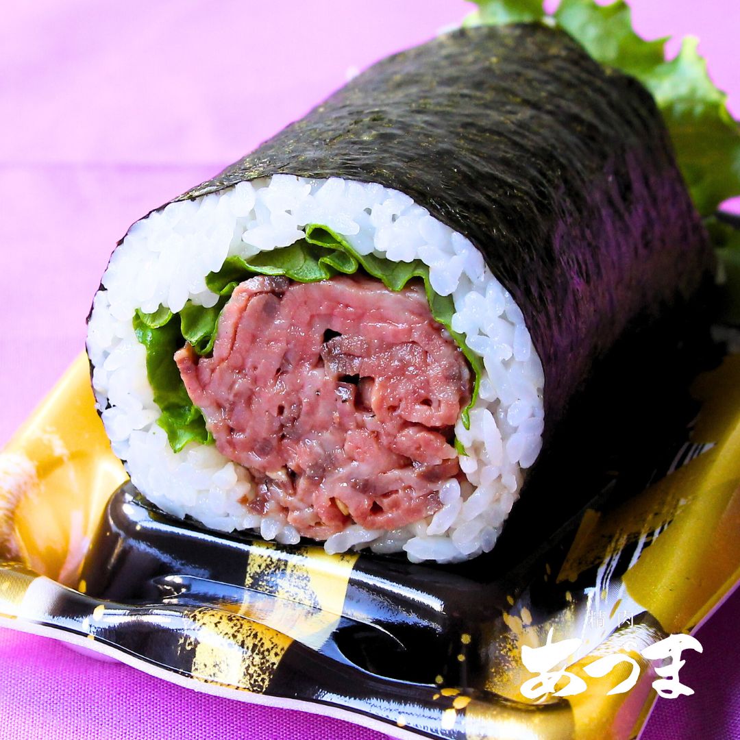 山形県産手ノ子牛ローストビーフ