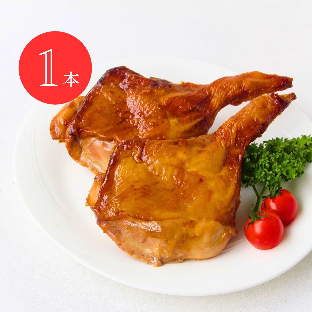 四国匠どりローストチキンレッグ(醤油)