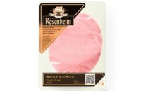 ボロニアソーセージ（パック）