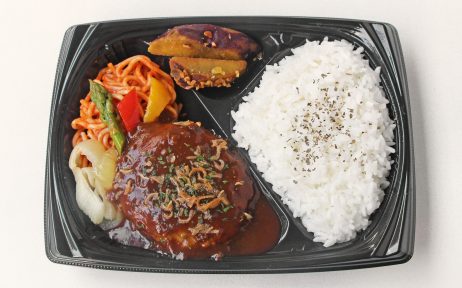 デミグラスソースハンバーグ弁当
