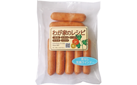 わが家のレシピ　皮なし荒挽ウインナー