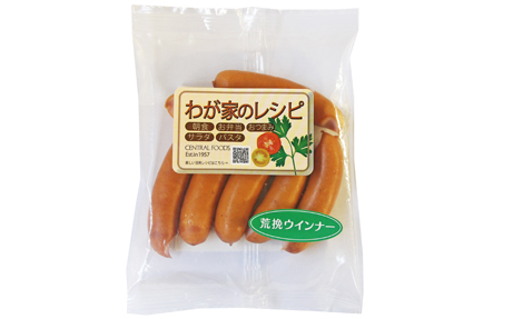 わが家のレシピ　荒挽ウインナー