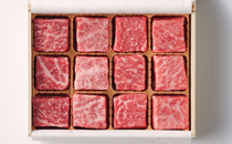 精肉あづまのお肉　東急百貨店ネットショッピングで販売開始