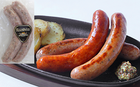 松の実とレーズン入りハーブウィンナー