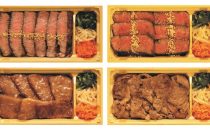 催事のお知らせ｜精肉あづま 吉祥寺 東急百貨店｜お弁当 ･ 焼豚 販売
